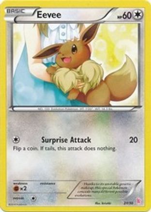 Eevee (21) 021 - Common