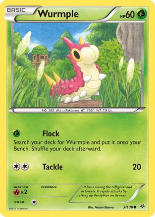 Wurmple 003/108/108 - Common