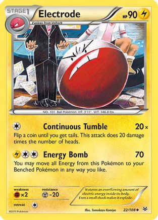 Electrode 022/108/108 - Uncommon