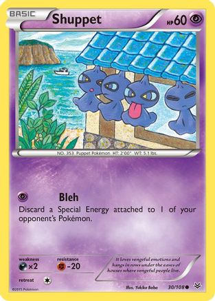 Shuppet 030/108/108 - Common