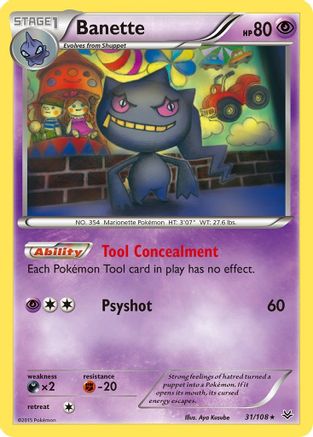 Banette (31) 031/108/108 - Rare