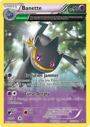 Banette (32 Delta) 032/108/108 - Rare