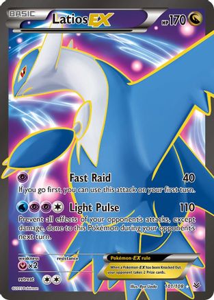 Latios EX (101 Full Art) 101/108/108 - Ultra Rare - Holofoil