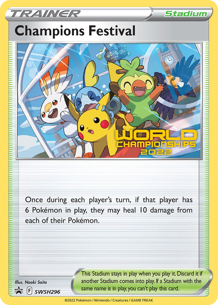 Champions Festival SWSH296/307 - Promo