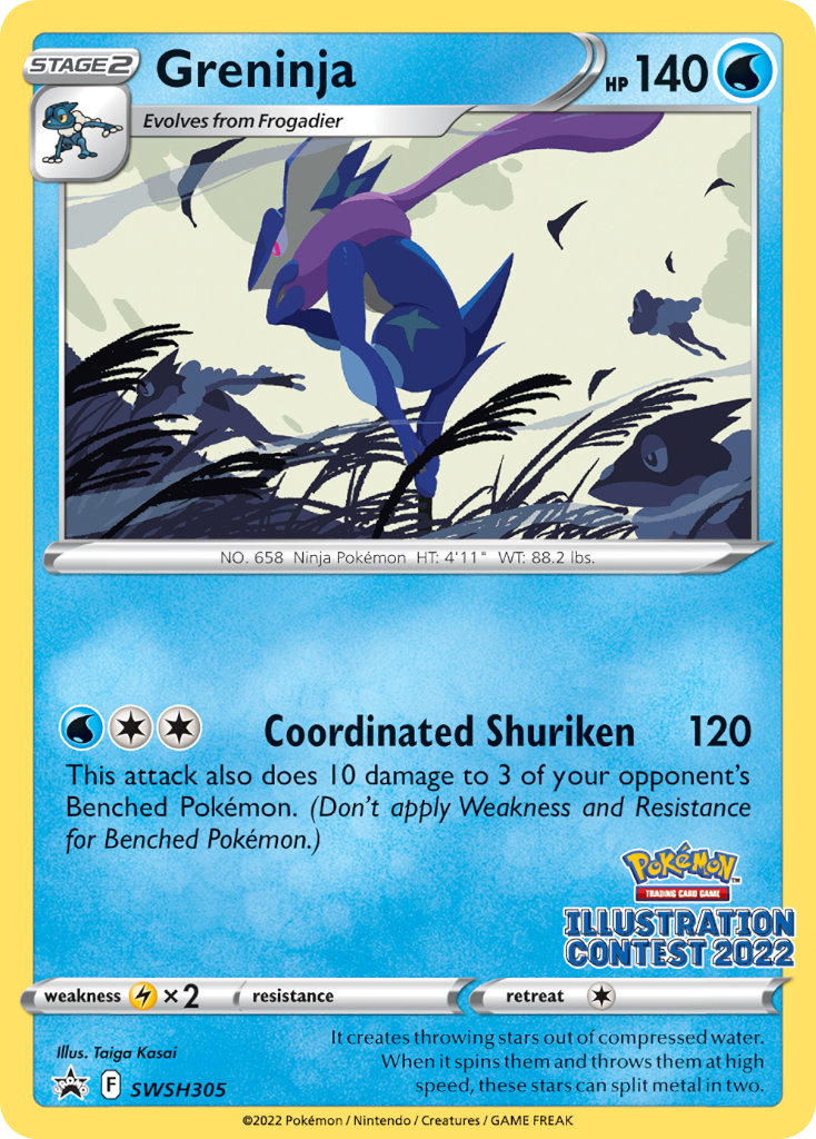 Greninja SWSH305/307 - Promo