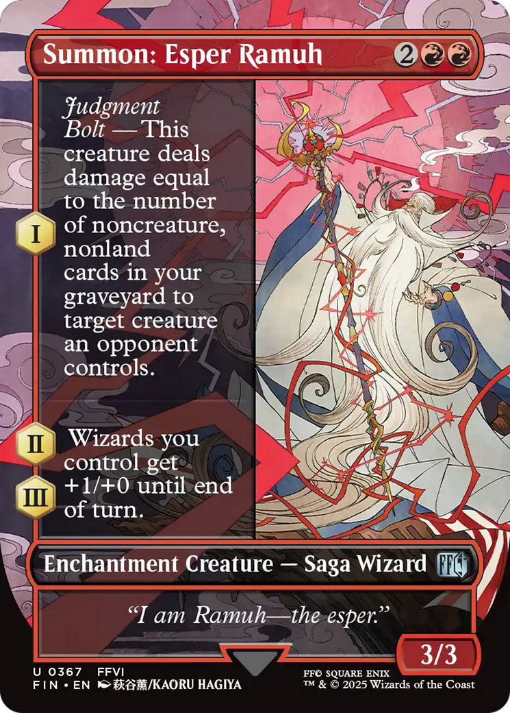 Summon: Esper Ramuh (Borderless) (FIN-367) - FINAL FANTASY Foil