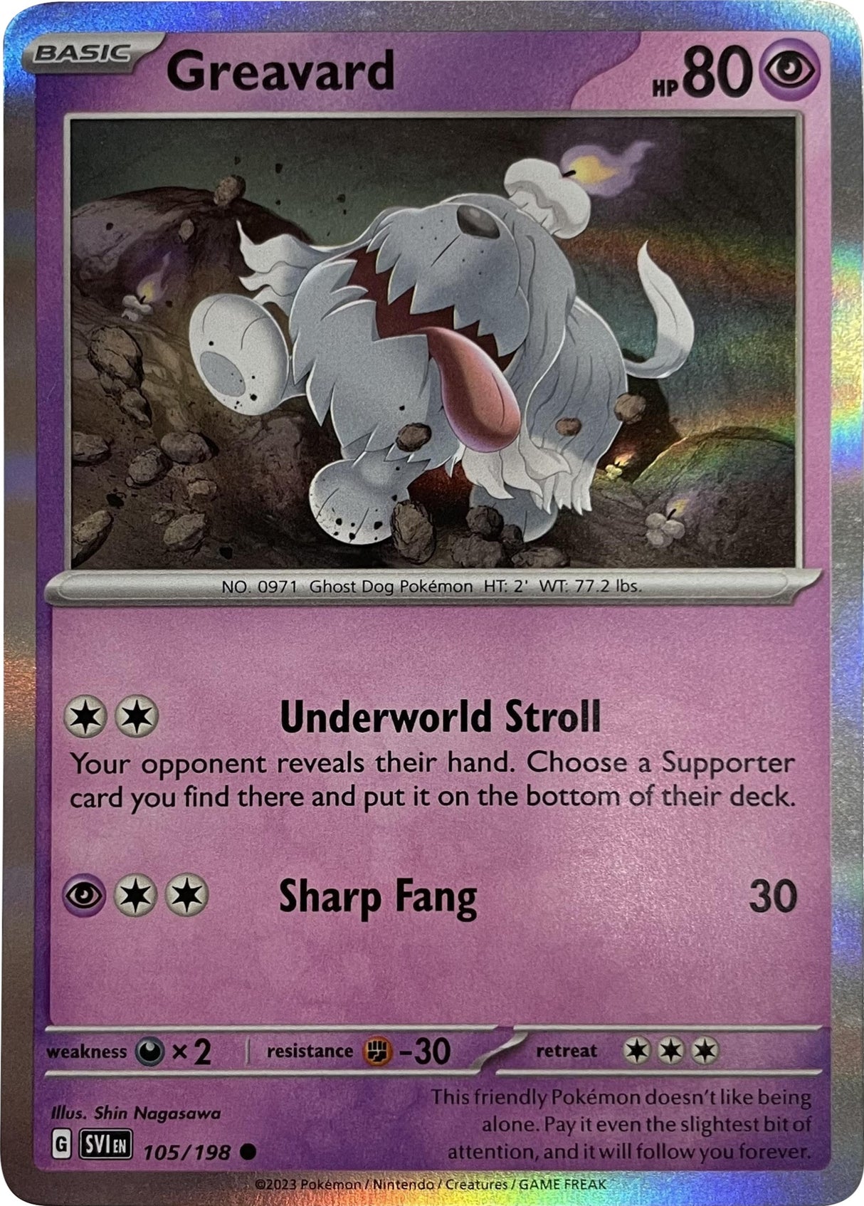 Greavard 105/198 - Common - Holofoil