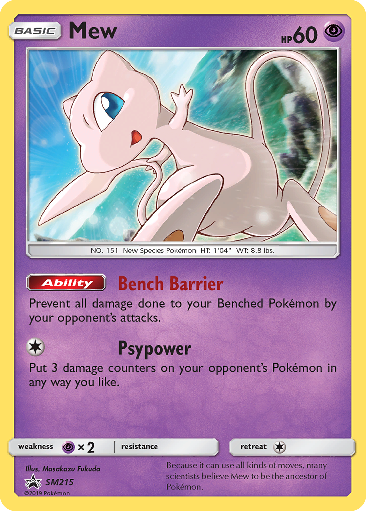 Mew (SM215) [Sun & Moon: Black Star Promos]