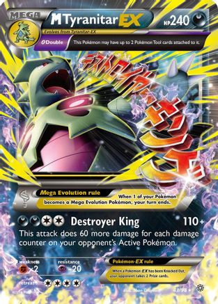 M Tyranitar EX 043/98/98 - Ultra Rare - Holofoil