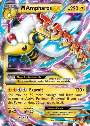 M Ampharos EX 028/98/98 - Ultra Rare - Holofoil
