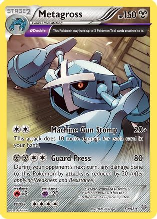 Metagross (50) 050/98/98 - Rare