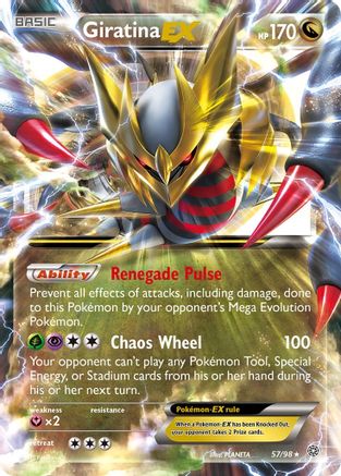 Giratina EX 057/98/98 - Ultra Rare - Holofoil