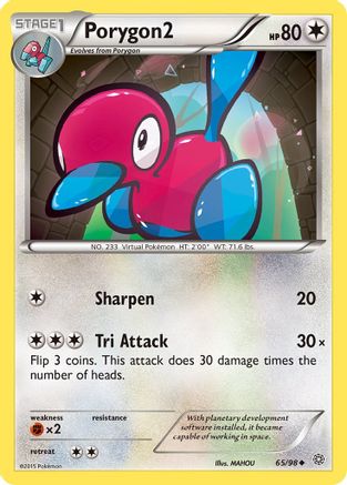 Porygon2 065/98/98 - Uncommon
