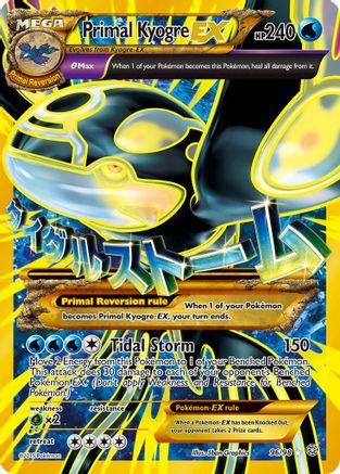 Primal Kyogre EX (Shiny Full Art) 096/98 - Ultra Rare - Holofoil