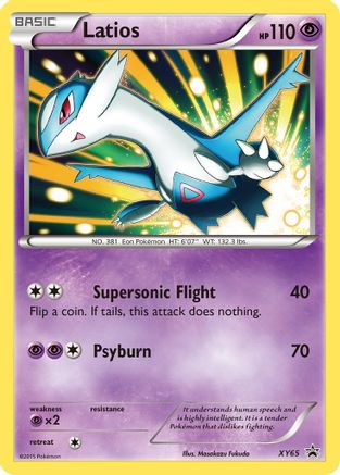 Latios XY65/211 - Promo - Holofoil