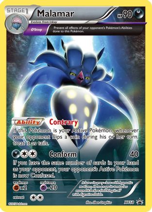 Malamar XY58/211 - Promo - Holofoil