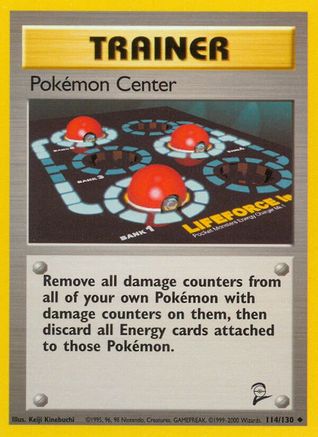 Pokemon Center 114/130/130 - Uncommon