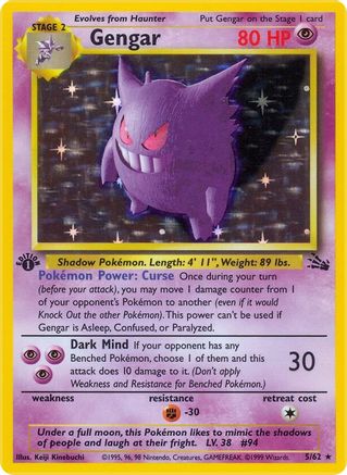 Gengar (005/62) - Fossil 1st Edition Holofoil