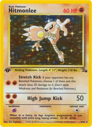 Hitmonlee (007/62) - Fossil Holofoil