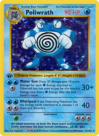 Poliwrath 013/102 - Holo Rare - Unlimited Holofoil