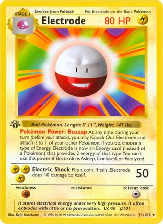 Electrode 021/102 - Rare - Unlimited