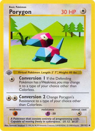 Porygon 039/102 - Uncommon - 1st Edition