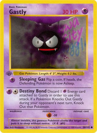 Gastly 050/102 - Common - Unlimited