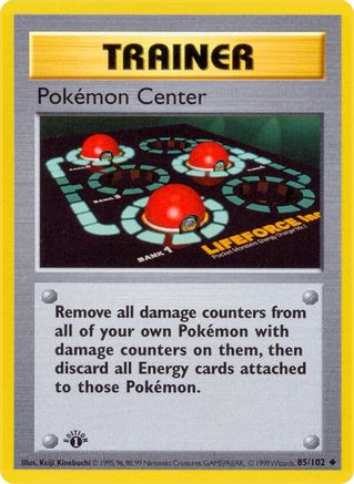 Pokemon Center 085/102 - Uncommon - 1st Edition