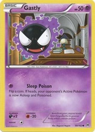 Gastly 058/162/162 - Common