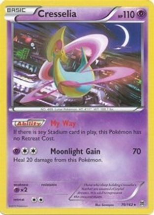 Cresselia 070/162/162 - Rare