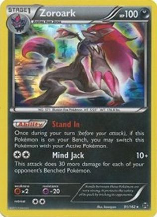 Zoroark 091/162/162 - Holo Rare - Holofoil