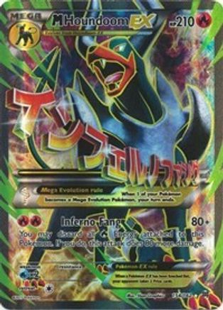 M Houndoom EX (Full Art) 154/162/162 - Ultra Rare - Holofoil