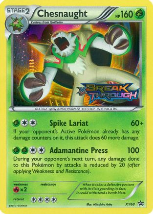 Chesnaught (Prerelease) XY68/211 - Promo - Holofoil