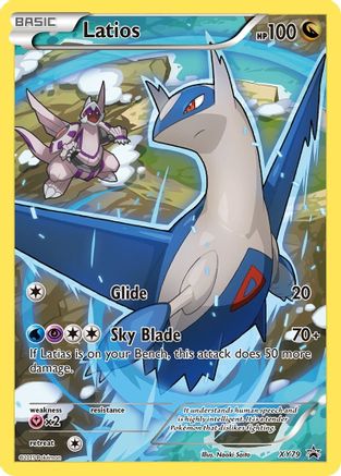 Latios (Full Art Promo) XY79/211 - Promo - Holofoil