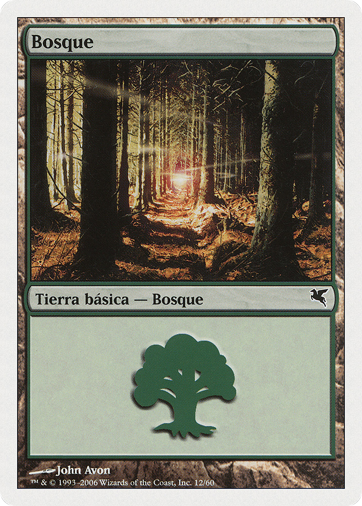 Forest (PSAL-B12) - Salvat 2005