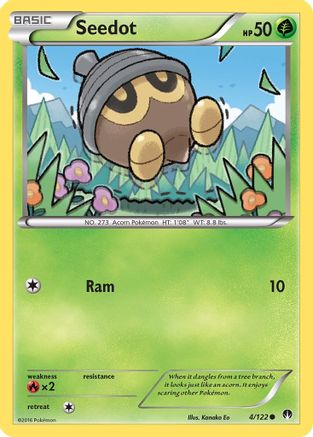 Seedot 004/122 - Common
