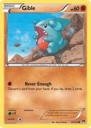 Gible 068/122/122 - Common