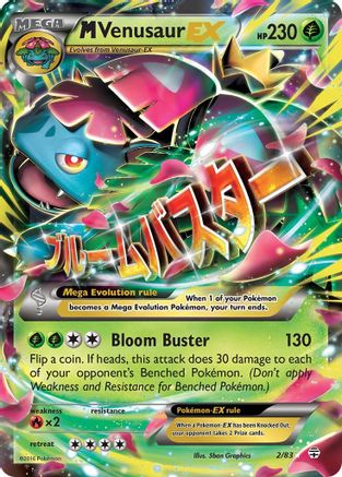 M Venusaur EX 002/83/83 - Ultra Rare - Holofoil
