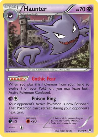 Haunter 034/83/83 - Uncommon