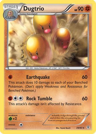 Dugtrio 039/83 - Rare