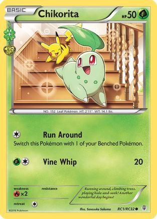 Chikorita RC1/RC32/83 - Common
