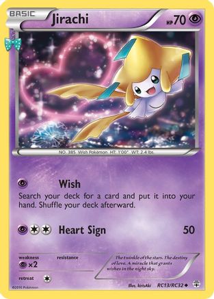 Jirachi RC13/RC32/83 - Uncommon - Holofoil