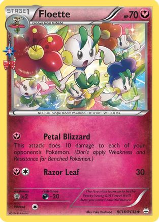 Floette RC18/RC32/83 - Uncommon - Holofoil