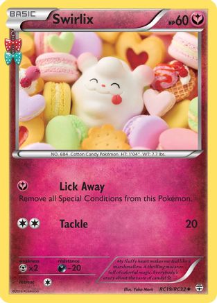 Swirlix RC19/RC32/83 - Uncommon - Holofoil