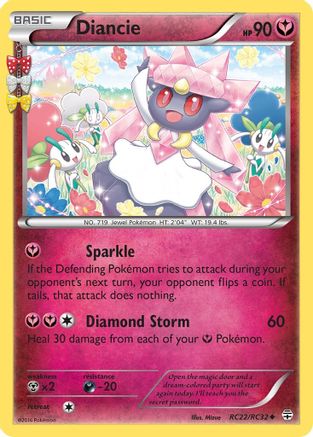 Diancie RC22/RC32/83 - Uncommon - Holofoil