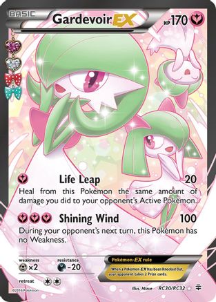 Gardevoir EX (Full Art) RC30/RC32/83 - Ultra Rare - Holofoil