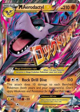 M Aerodactyl EX XY98/211 - Promo - Holofoil