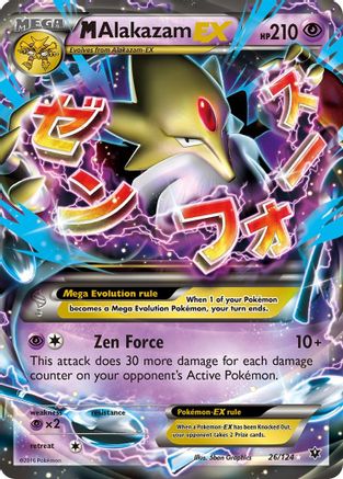 M Alakazam EX 026/124/124 - Ultra Rare - Holofoil