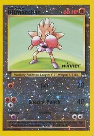 Hitmonchan 002 - Promo - Reverse Holofoil