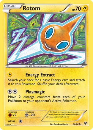 Rotom 024/124/124 - Rare